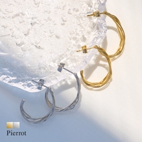 Pierrot | PRTW0005985