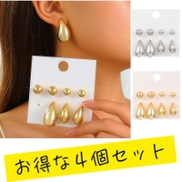 Pinky&Refine | PARE0000282