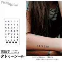 Pinky&Refine | PARE0000261