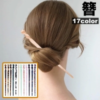PlusNao（プラスナオ）のヘアアクセサリー/その他ヘアアクセサリー