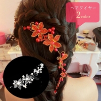 PlusNao（プラスナオ）のヘアアクセサリー/その他ヘアアクセサリー