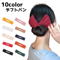 PlusNao（プラスナオ）のヘアアクセサリー/その他ヘアアクセサリー