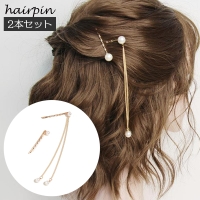 PlusNao（プラスナオ）のヘアアクセサリー/その他ヘアアクセサリー