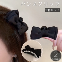 PlusNao（プラスナオ）のヘアアクセサリー/ヘアクリップ