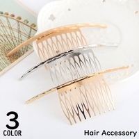 PlusNao（プラスナオ）のヘアアクセサリー/その他ヘアアクセサリー