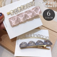 PlusNao（プラスナオ）のヘアアクセサリー/ヘアクリップ・バレッタ