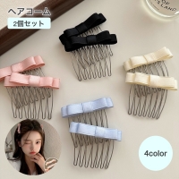 PlusNao（プラスナオ）のヘアアクセサリー/その他ヘアアクセサリー