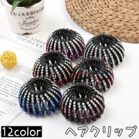 PlusNao(プラスナオ)のヘアアクセサリー/ヘアクリップ・バレッタ