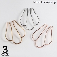 PlusNao（プラスナオ）のヘアアクセサリー/その他ヘアアクセサリー