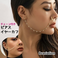 PlusNao(プラスナオ)のアクセサリー/ピアス