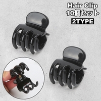 PlusNao（プラスナオ）のヘアアクセサリー/ヘアクリップ・バレッタ