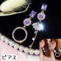 PlusNao（プラスナオ）のアクセサリー/ピアス