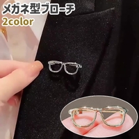 PlusNao（プラスナオ）のアクセサリー/ブローチ・コサージュ