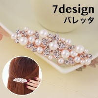 PlusNao（プラスナオ）のヘアアクセサリー/ヘアクリップ・バレッタ