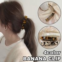 PlusNao（プラスナオ）のヘアアクセサリー/ヘアクリップ・バレッタ