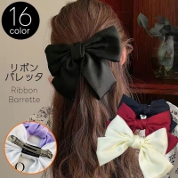 PlusNao（プラスナオ）のヘアアクセサリー/ヘアクリップ・バレッタ