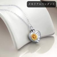 PlusNao（プラスナオ）のアクセサリー/ネックレス