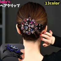 PlusNao（プラスナオ）のヘアアクセサリー/ヘアクリップ・バレッタ