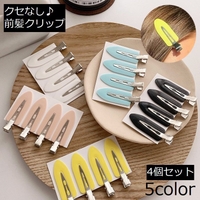 PlusNao（プラスナオ）のヘアアクセサリー/ヘアクリップ・バレッタ