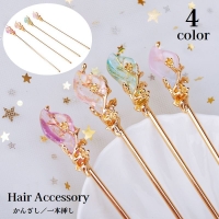 PlusNao（プラスナオ）のヘアアクセサリー/その他ヘアアクセサリー