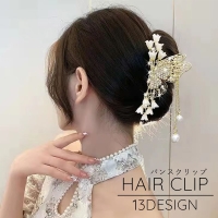 PlusNao（プラスナオ）のヘアアクセサリー/ヘアクリップ