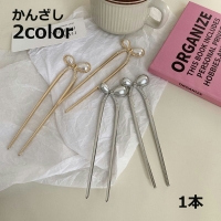 PlusNao（プラスナオ）のヘアアクセサリー/その他ヘアアクセサリー