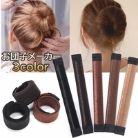 PlusNao（プラスナオ）のヘアアクセサリー/その他ヘアアクセサリー