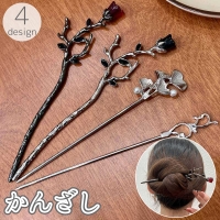 PlusNao（プラスナオ）のヘアアクセサリー/その他ヘアアクセサリー