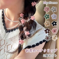 PlusNao（プラスナオ）のヘアアクセサリー/ヘアクリップ・バレッタ