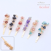 PlusNao（プラスナオ）のヘアアクセサリー/その他ヘアアクセサリー