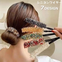 PlusNao（プラスナオ）のヘアアクセサリー/その他ヘアアクセサリー