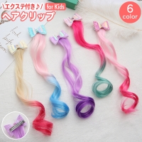 PlusNao（プラスナオ）のヘアアクセサリー/ヘアクリップ