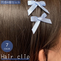 PlusNao（プラスナオ）のヘアアクセサリー/ヘアクリップ