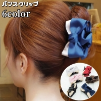 PlusNao（プラスナオ）のヘアアクセサリー/ヘアクリップ・バレッタ