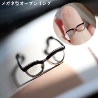 PlusNao（プラスナオ）のアクセサリー/リング・指輪