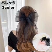 PlusNao（プラスナオ）のヘアアクセサリー/ヘアクリップ・バレッタ