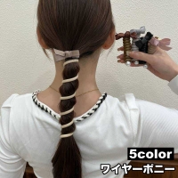 PlusNao（プラスナオ）のヘアアクセサリー/その他ヘアアクセサリー