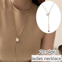 PlusNao | FQ000187575