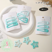 PlusNao（プラスナオ）のヘアアクセサリー/ヘアクリップ・バレッタ