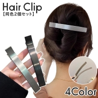 PlusNao（プラスナオ）のヘアアクセサリー/ヘアクリップ