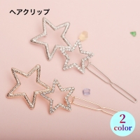 PlusNao(プラスナオ)のヘアアクセサリー/その他ヘアアクセサリー