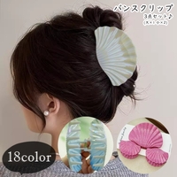 PlusNao（プラスナオ）のヘアアクセサリー/ヘアクリップ・バレッタ
