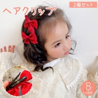 PlusNao（プラスナオ）のヘアアクセサリー/ヘアクリップ・バレッタ