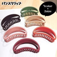 PlusNao（プラスナオ）のヘアアクセサリー/ヘアクリップ・バレッタ