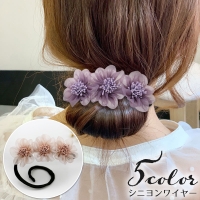 PlusNao（プラスナオ）のヘアアクセサリー/その他ヘアアクセサリー