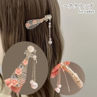 PlusNao（プラスナオ）のヘアアクセサリー/ヘアクリップ・バレッタ
