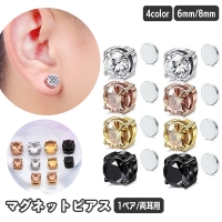 PlusNao（プラスナオ）のアクセサリー/ピアス