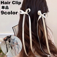 PlusNao（プラスナオ）のヘアアクセサリー/ヘアクリップ