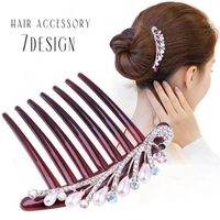 PlusNao（プラスナオ）のヘアアクセサリー/その他ヘアアクセサリー