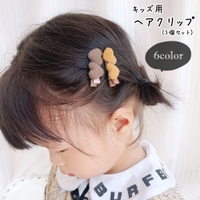 PlusNao（プラスナオ）のヘアアクセサリー/ヘアクリップ・バレッタ